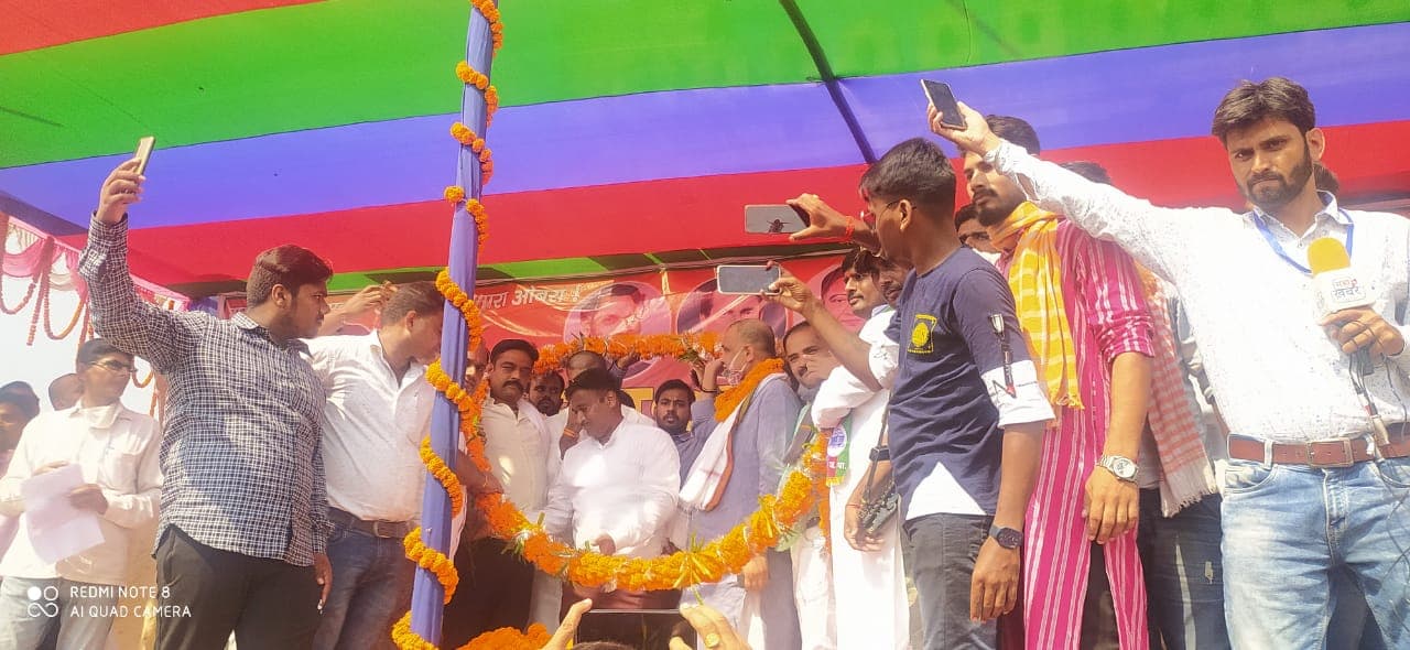 Bihar Chunav : 2005 में जैसे लालू को हटाया, वैसे ही 2020 में नीतीश को हटाना है : सूरजभान