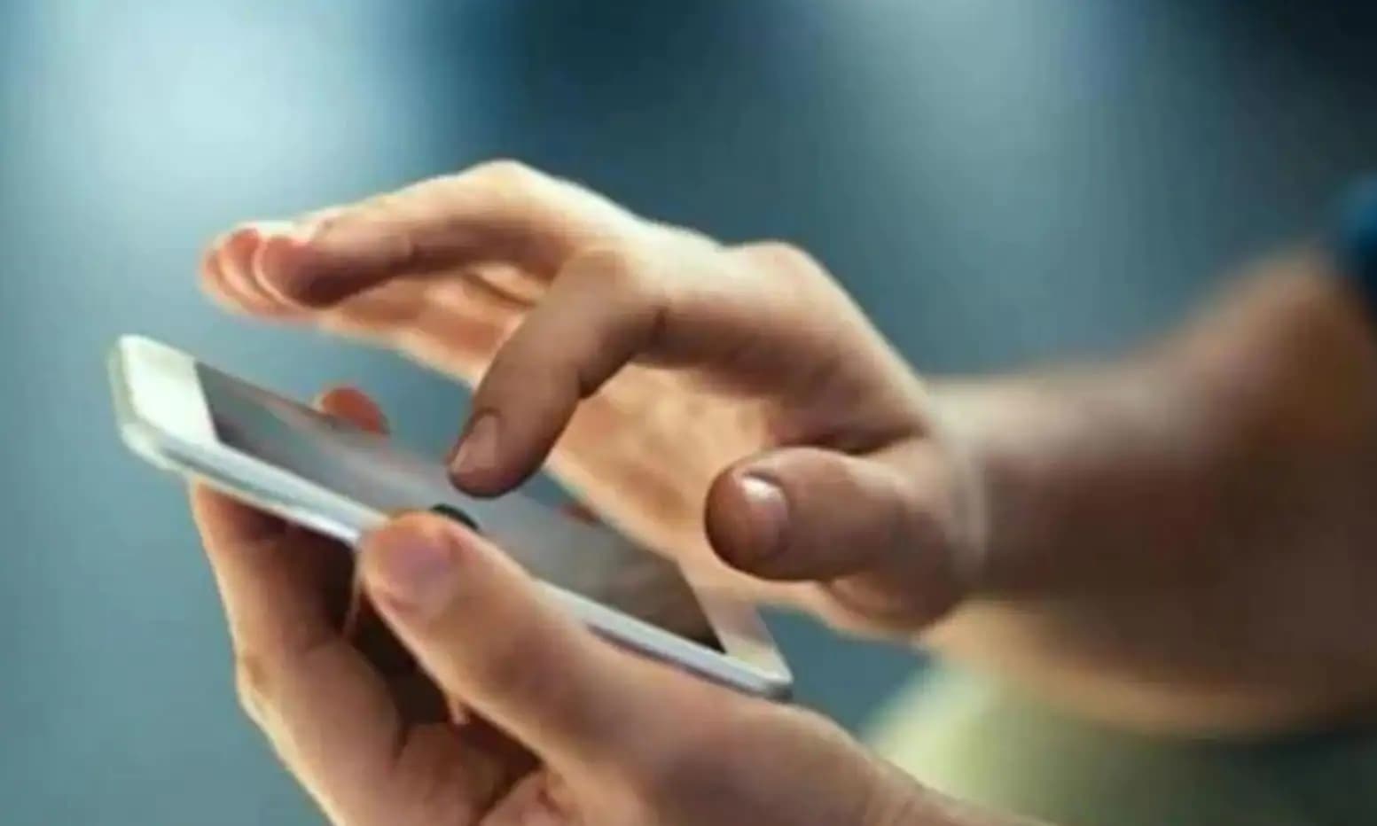 Call Drop Issue: दूरसंचार सेवाओं की गुणवत्ता के मानक सख्त करने का ट्राई से अनुरोध