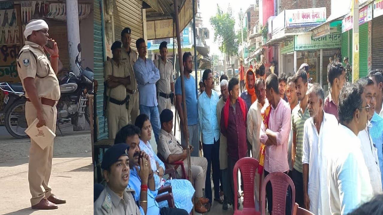 बिहार के औरंगाबाद में मूर्ति विसर्जन के दौरान पथराव, ओबरा थानेदार समेत कई जख्मी, पुलिस कर रही कैंप..