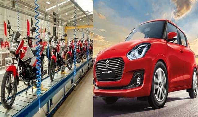 Hero MotoCorp की सेल मई में घटकर हो गई आधी, जानें पूरे ऑटो सेक्टर का हाल