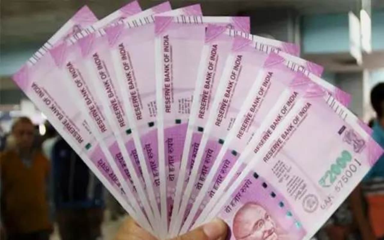 सावधान! अस्पतालों, बैंक्वेट हॉल में सीमा से अधिक नकद भुगतान करना आपको पड़ सकता है भारी