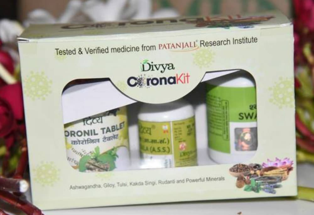 पतंजलि को सुप्रीम कोर्ट से बड़ी राहत, 'कोरोनिल' नाम पर दूसरी कंपनी का दावा वाली याचिका खारिज