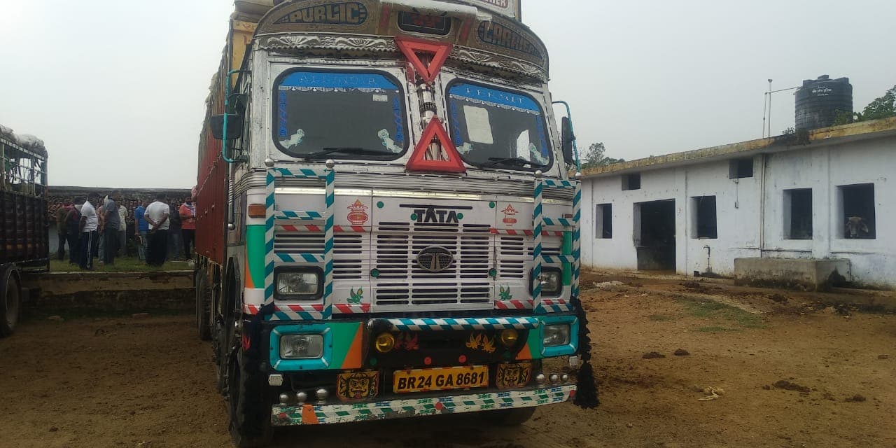 Kishanganj Smuggling: मवेशी तस्करी के लिए एनएच 27 एवं एनएच 327 ई बना गोल्डन रूट, पुलिस को देते हैं चकमा