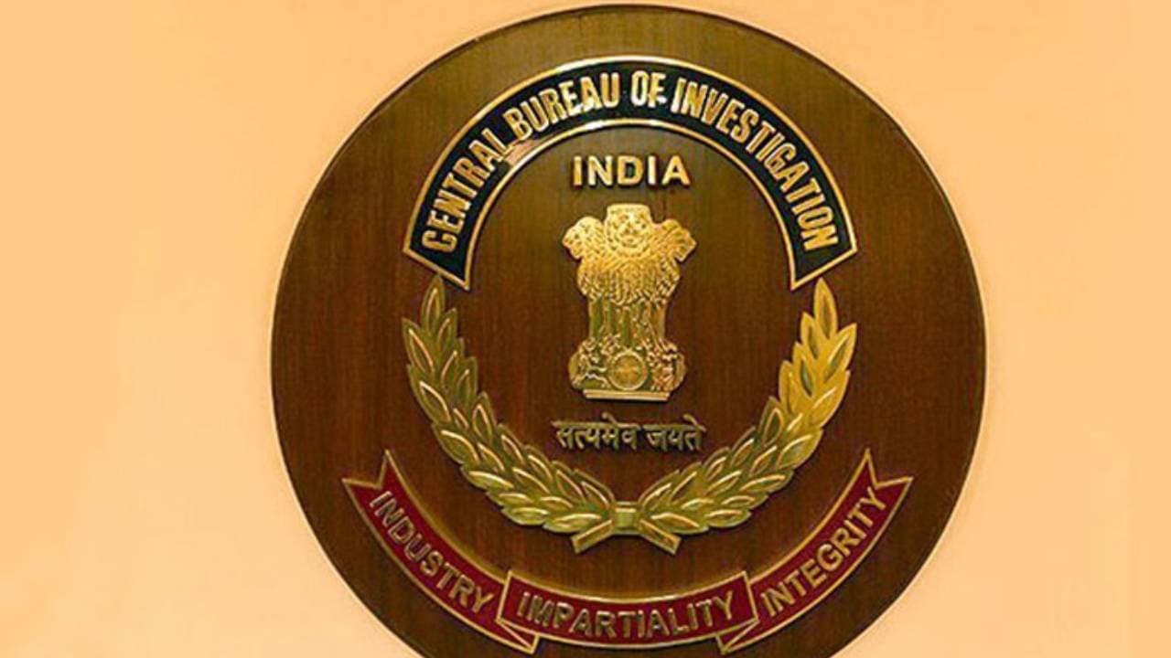 खेल घोटाला मामले में बंधु तिर्की समेत 13 लोगों के ठिकानों पर CBI का छापा, ये दस्तावेज हुए बरामद