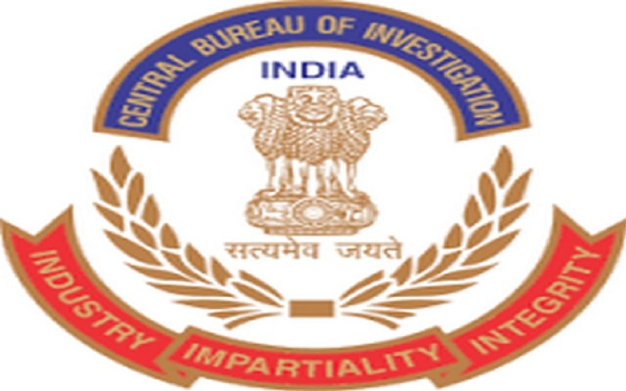 177 फर्जी बैंक अकाउंट मामला : बीरभूम के सिउड़ी सहकारी बैंक में CBI का छापा, ग्रामीणों से की पूछताछ