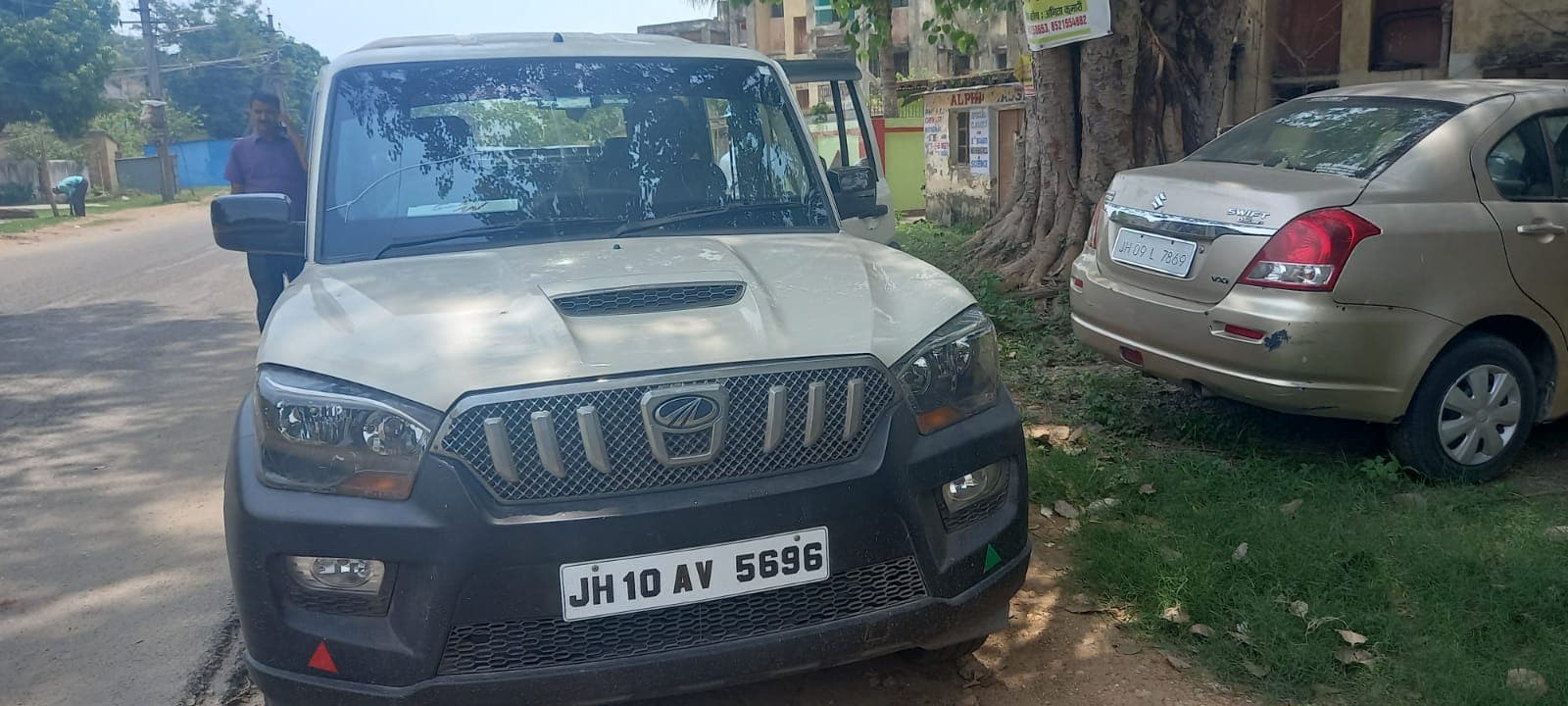 National Game Scam : पूर्व खेलमंत्री बंधु तिर्की और बोकारो के विपिन कुमार सिंह के आवास पर सीबीआई रेड