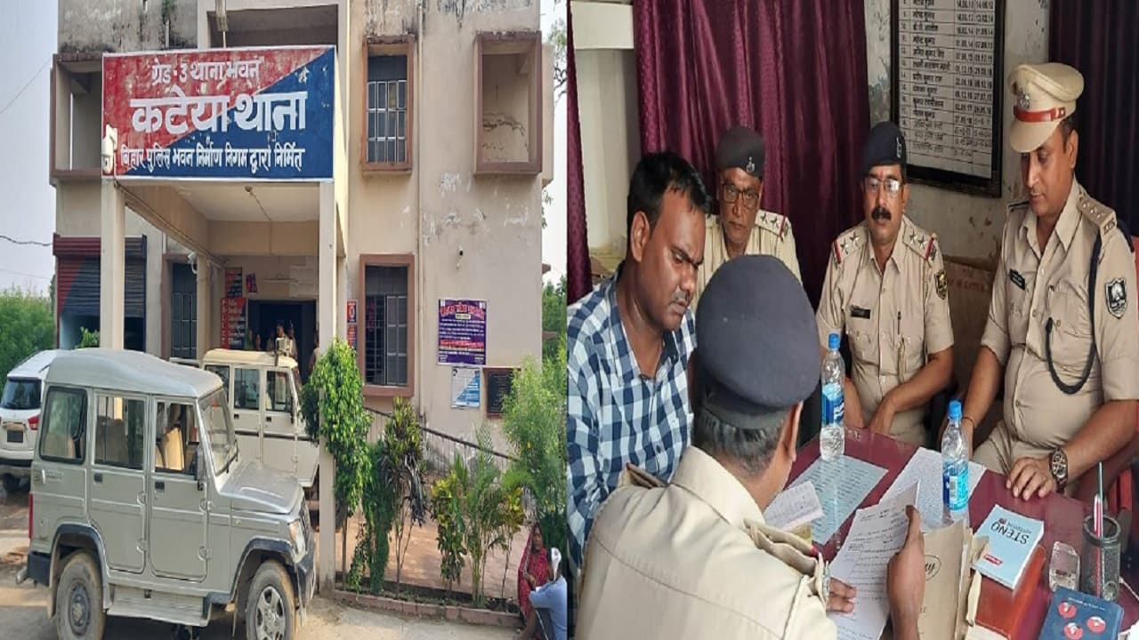 बिहार: 11 चौकीदारों से CBI की पूछताछ के बाद थानेदार- जमादार गिरफ्तार, हाजत से गायब राजनाथ मामले को जानिए...