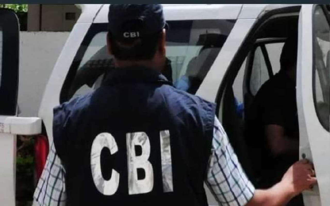 बैंक फ्रॉड से जुड़े मामले में झारखंड समेत तीन राज्यों में CBI का छापा, जानें पूरा मामला