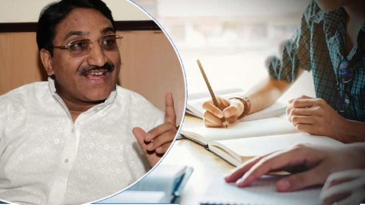 सीबीएसई के पाठ्यक्रम से हटाये गए कुछ टॉपिक्स, देखें Factcheck