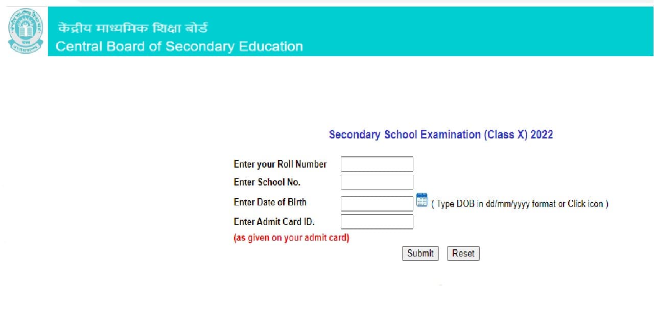 CBSE 10th Result 2022 Live: 10वीं में 94.40% छात्र पास, 100% मार्क्स पाकर 
यूपी की दीया नामदेव बनी टॉपर