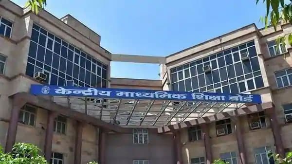 CBSE : 9वीं और 11 वीं कक्षा के अनुत्तीर्ण छात्रों को एक बार फिर मिलेगा परीक्षा देने का मौका