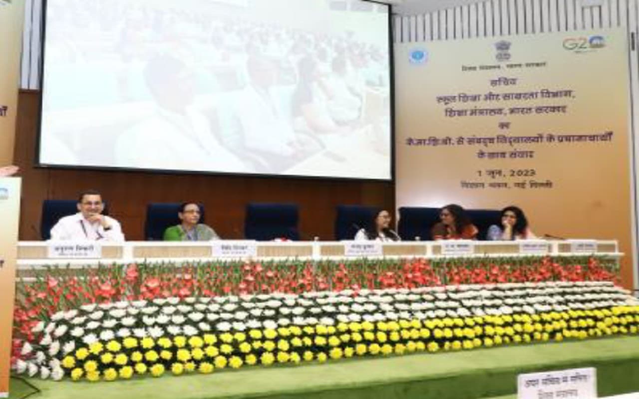 CBSE Board Class 10, 12 Exam 2020 : कोरोना खतरे को देखते हुए सीबीएसई बोर्ड एग्जाम रद्द करने की तैयारी में सरकार ! जानिए लेटेस्ट अपडेट