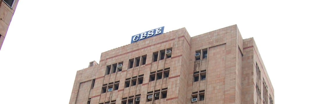 CBSE ने 12वीं के रिजल्ट को अंतिम रूप देने के लिए आगे बढ़ाया डेडलाइन, जानें कब जारी होगा परिणाम!