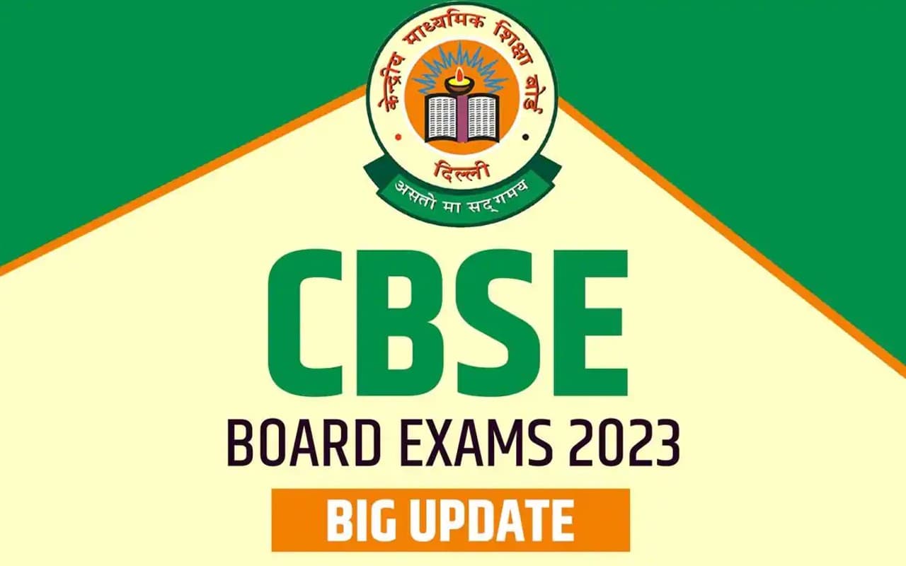 CBSE ने जारी किया बोर्ड परीक्षा का कार्यक्रम, 15 फरवरी से शुरू होंगी 10वीं और 12वीं की परीक्षाएं