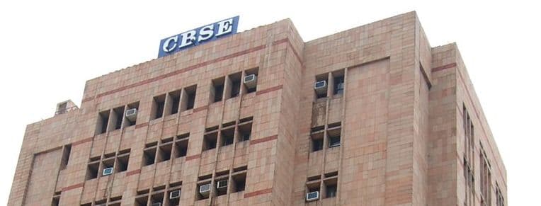 CBSE Board Class 10th Result 2020 Date Updates : यहां चेक कर सकते हैं 10वीं बोर्ड रिजल्ट से जुड़े हर अपडेट, सीबीएसई ने जारी की नोटिफिकेशन