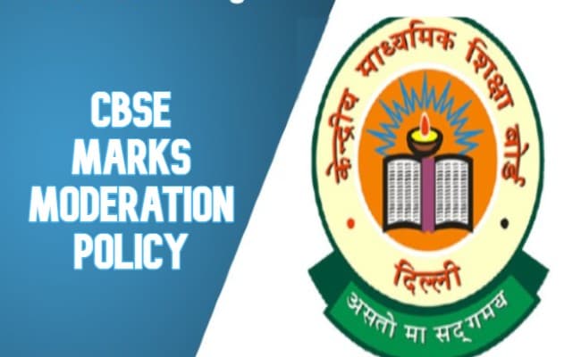 CBSE Board12th Result: खुलने जा रहा रिजल्ट मॉडरेशन पोर्टल, सीबीएसई स्कूलों के छात्रों को होगा ये फायदा