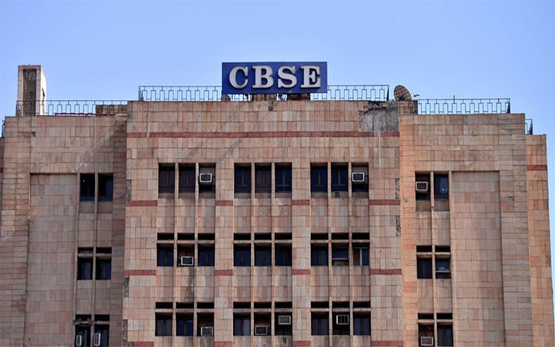 CBSE ने झारखंड के 17 स्कूलों की मान्यता रद्द की, सबसे अधिक बोकारो जिले से, यहां देखें लिस्ट