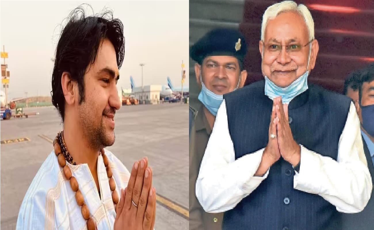 बागेश्वर धाम पर बोले नीतीश कुमार, देश का नाम कोई कैसे बदल सकता है, हमको आश्चर्य लगता है..