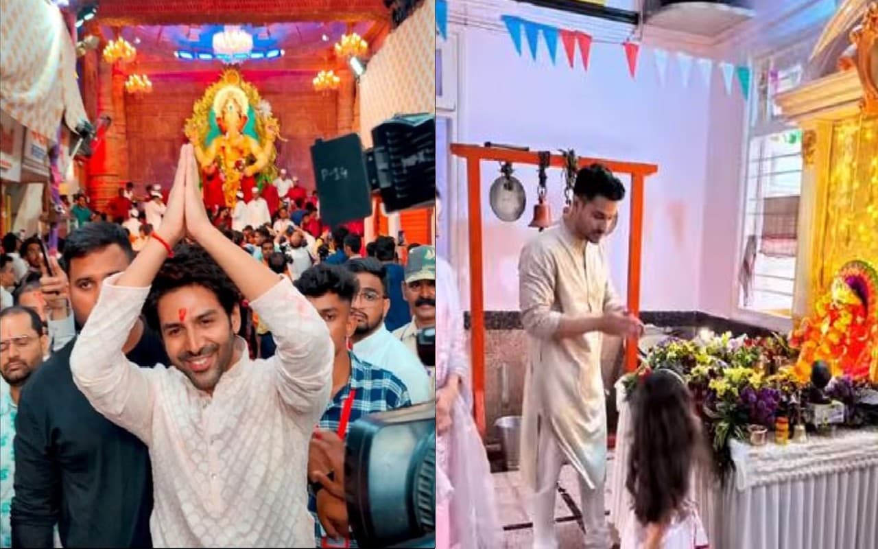 Ganesh Chaturthi: कार्तिक आर्यन से लेकर कुणाल खेमू तक इन सेलेब्स ने धूमधाम से किया बप्पा का स्वागत, VIDEO