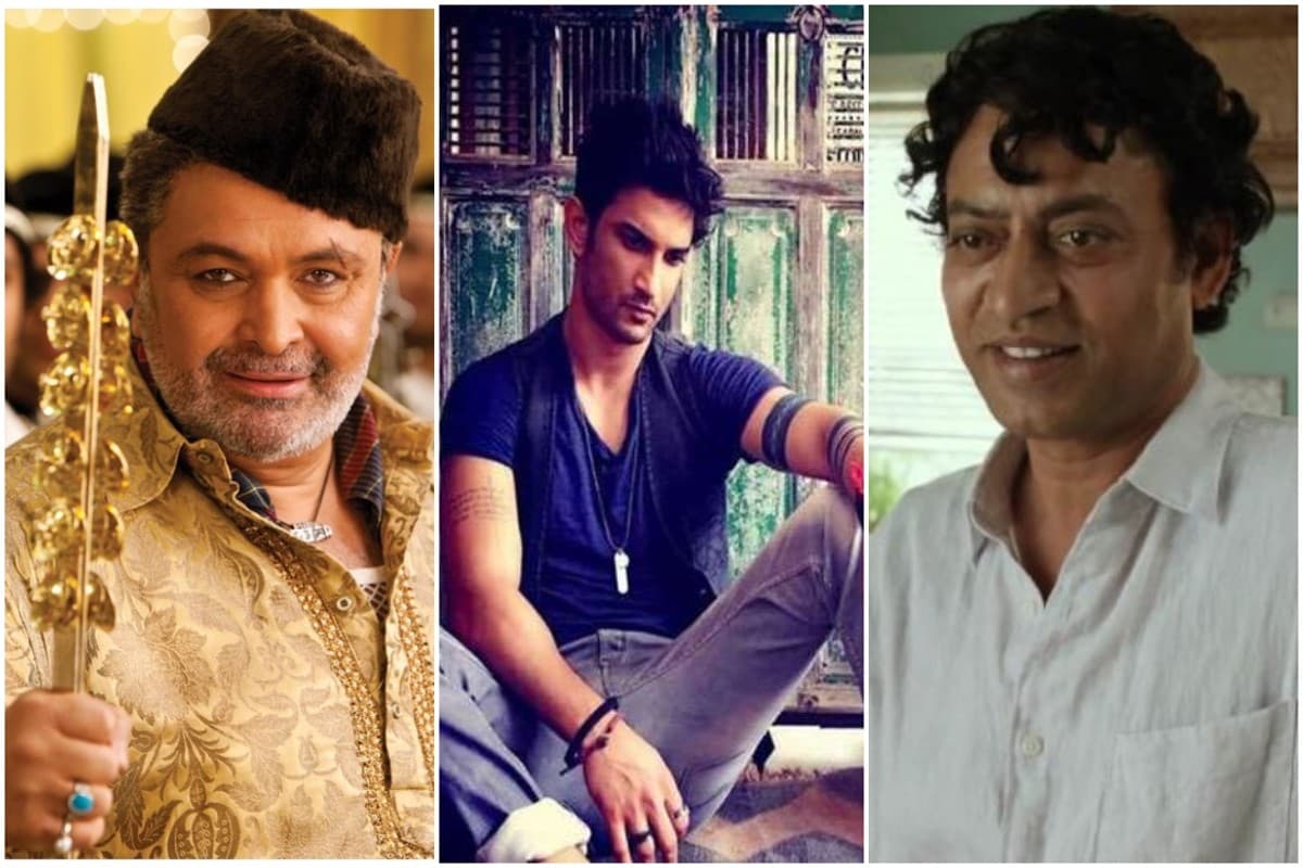सुशांत सिंह राजपूत, ऋषि कपूर से लेकर इरफान खान तक, बॉलीवुड स्टार्स जिनकी मौत के बाद रिलीज हुई फिल्म