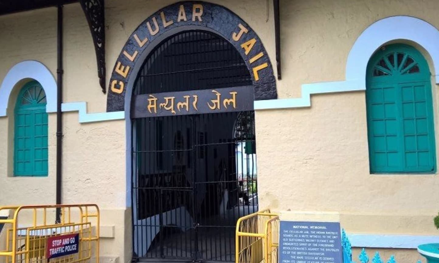 Amrit Mahotsav: कुतुब शाह को अंग्रेजों ने दी थी कालापानी की सजा, वतन की आजादी की उम्मीद में चली गई जान