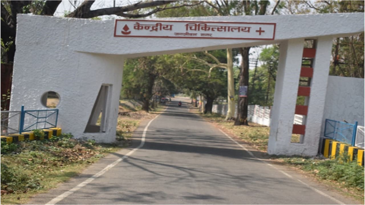 Jharkhand news: सेंट्रल हॉस्पिटल धनबाद में भिड़े BCCL अधिकारी और कर्मी, दो सस्पेंड