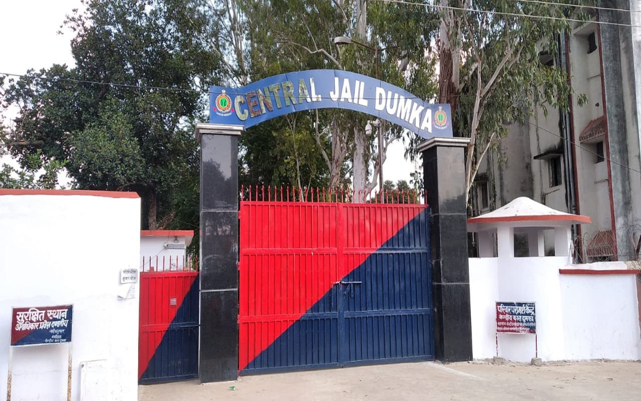 Prabhat Khabar Special: झारखंड के 31 में से 23 जेलों में क्षमता से अधिक कैदी, संताल परगना का जानें हाल