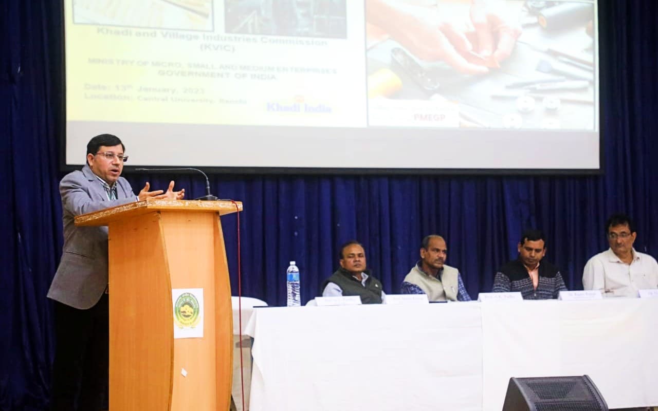 CUJ में PMEGP पर जागरूकता कार्यक्रम, KVIC के राजीव कुमार ने विद्यार्थियों को दिये उद्यमी बनने के टिप्स