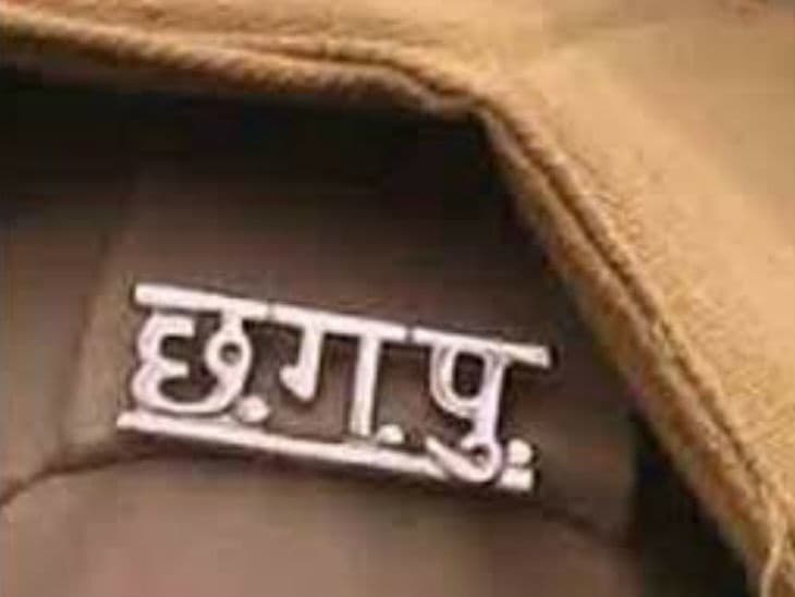 इस मोबाइल एप की मदद से पुलिस रोक रही है कोरोना वायरस को बढ़ने से