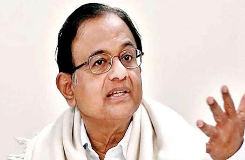 क्या आरजीएफ के पैसे लौटाने से लद्दाख में चीनी अतिक्रमण खत्म हो जाएगा ? चिदंबरम ने किया भाजपा पर पलटवार