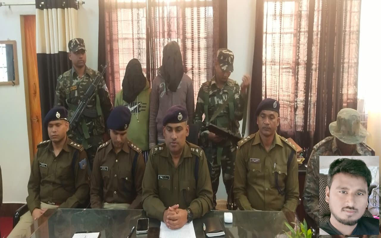 Jharkhand Crime News: पुराने विवाद का बदला लेने के लिए कमलदेव की हुई हत्या, पुलिस ने किया खुलासा
