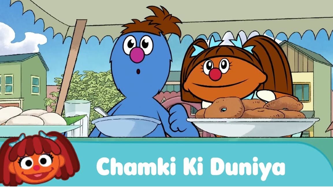 YouTube पर  ‘Chamki Ki Duniya’ की बेवसीरीज लॉन्च, बच्चे को सीखेंगे स्वास्थ्य और शिक्षा का पाठ