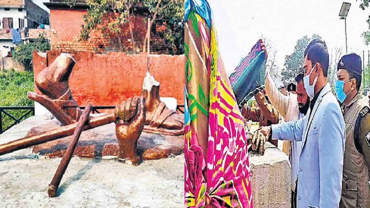 Bihar News: मोतिहारी में असामाजिक तत्वों ने गांधी की प्रतिमा तोड़ी, चरखा पार्क पहुंचे डीएम, केस दर्ज