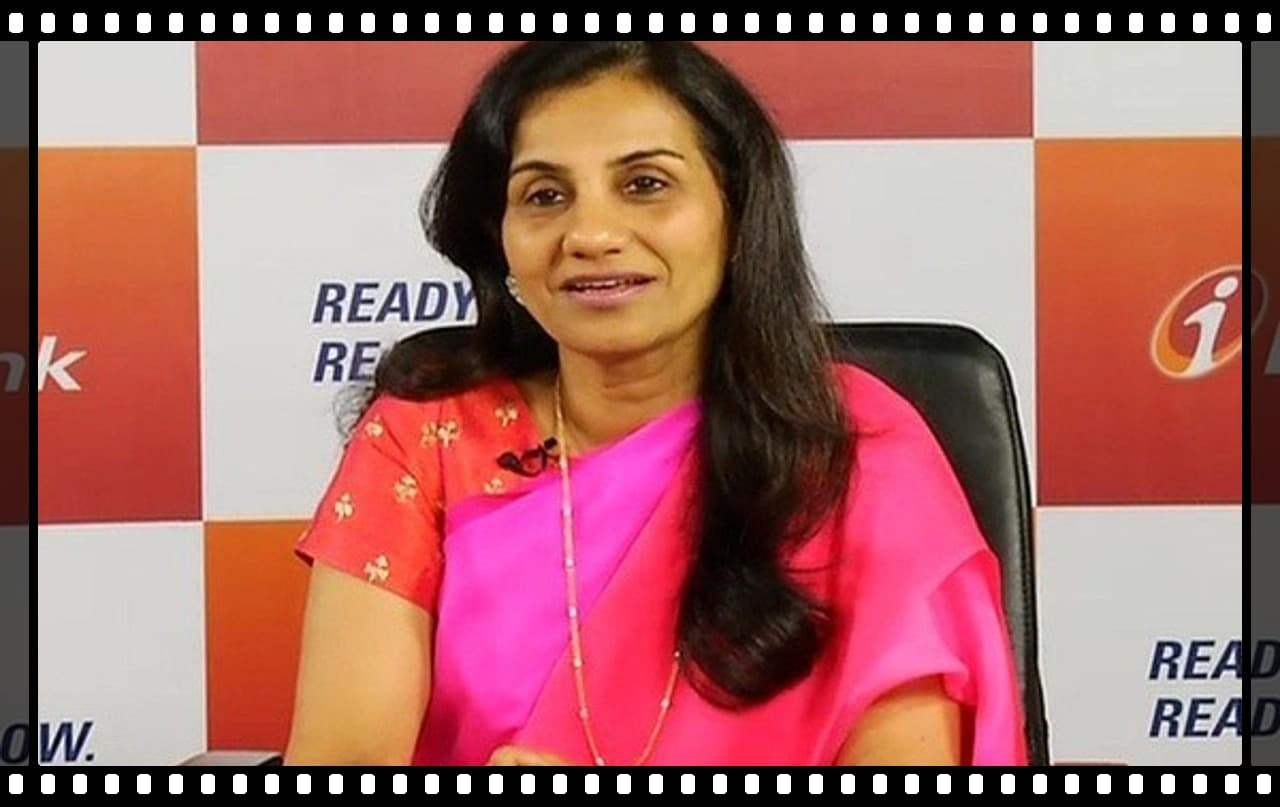 Chanda Kochhar Story: कौन हैं चंदा कोचर? बैंकिंग की दिग्गज शख्सियत से CBI हिरासत तक का ऐसा रहा सफर