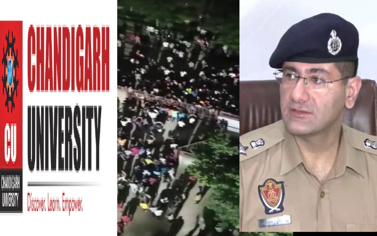 Chandigarh Video: 'केवल एक लड़की ने अपना वीडियो शूट करके प्रेमी को भेजा', चंडीगढ़ यूनिवर्सिटी का आया बयान