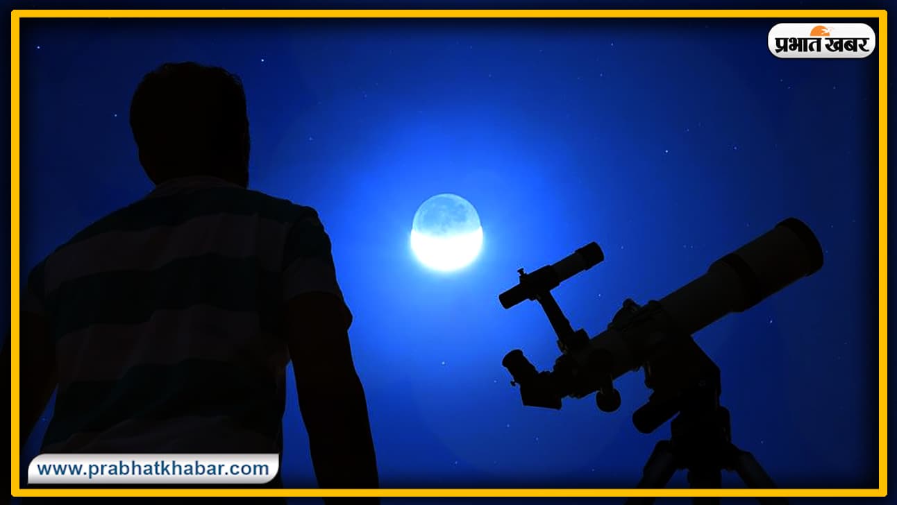 Chandra Grahan 2020 Today Live Streaming Online in India: जानिए कैसे और कहां देखें आज का चंद्रग्रहण