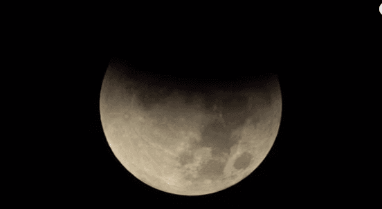 Chandra Grahan November 2021 : शुरू हो चुका है चंद्र ग्रहण, ग्रहण की समाप्ति के बाद ये काम जरूर करें