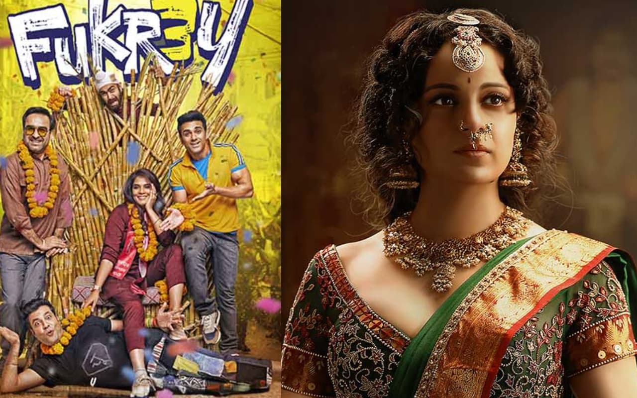 Chandramukhi 2 vs Fukrey 3 vs The Vaccine War: पहले दिन कौन बना बॉक्स ऑफिस का हीरो, फुकरे 3 ने दी कड़ी टक्कर