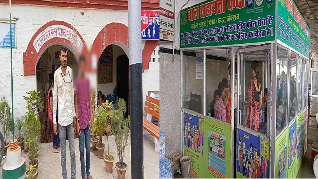 Bihar: दिल्ली से भागकर लड़का-लड़की पहुंचे हिमाचल, ट्रेन से आये बिहार तो मोबाइल लोकेशन के आधार पर धराये