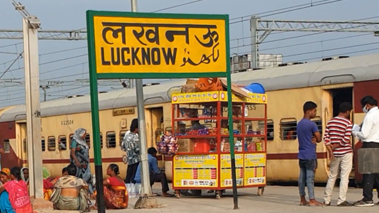 Railway News: अमृत स्टेशन योजना में लखनऊ मंडल के 19 स्टेशन का होगा कायाकल्प