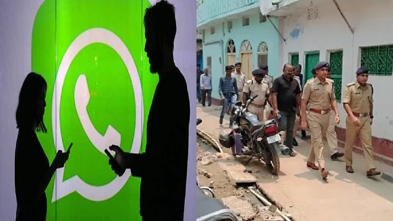 बिहार: देवर-भाभी के फोन चैट में मिले मौत से जुड़े अहम सुराग, जानें आत्महत्या से पहले दोनों ने क्या की थी बात..