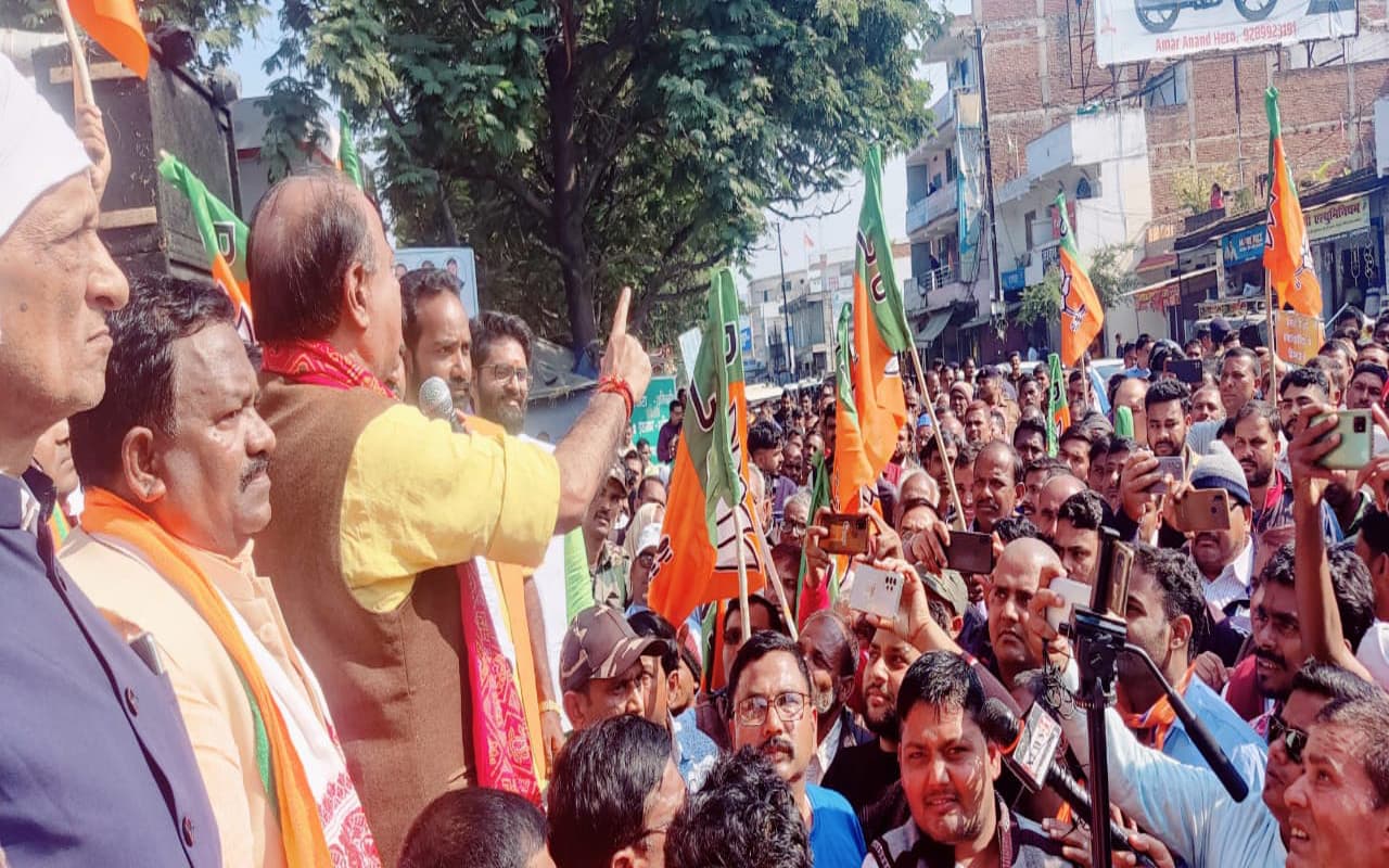 BJP की जन आक्रोश रैली में चतरा सांसद ने भरी हुंकार, कहा- झारखंड की जनता जल्द देगी जवाब