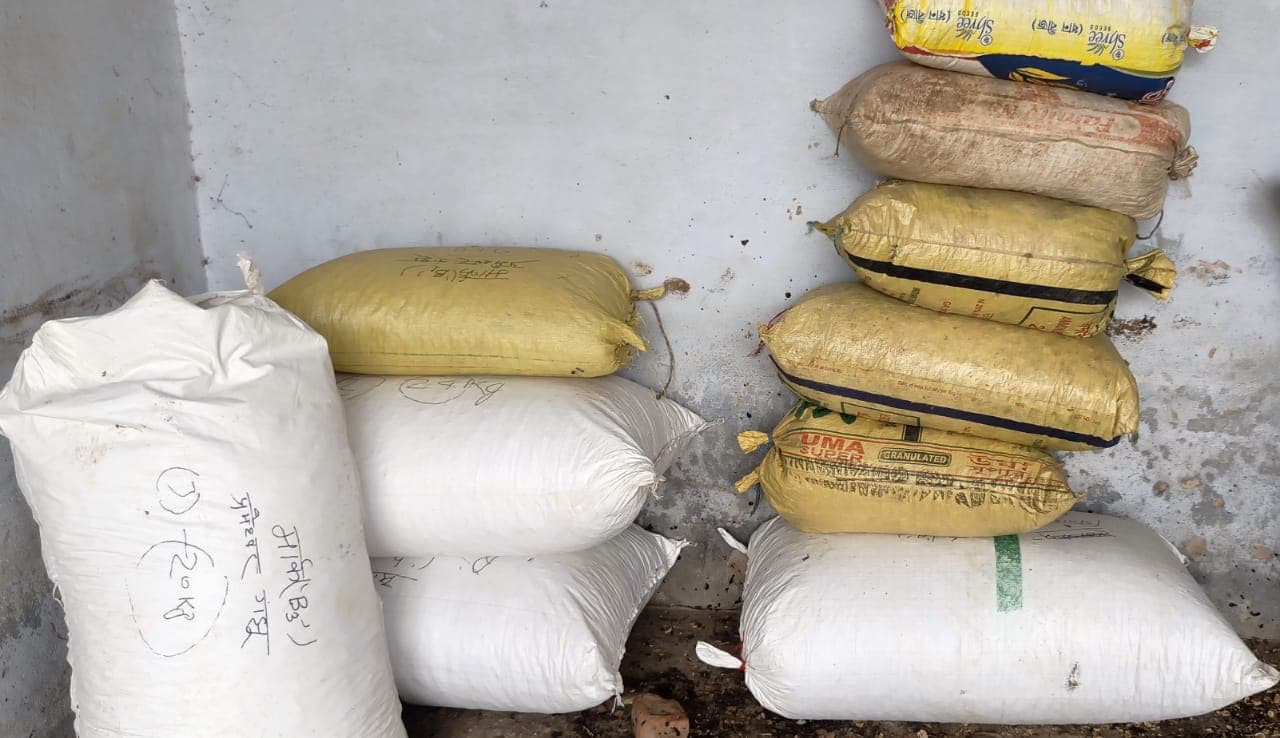 Jharkhand Crime News : तस्करी के खिलाफ चतरा पुलिस को मिली कामयाबी, ब्राउन शुगर के साथ गिरफ्तार दो युवकों को जेल