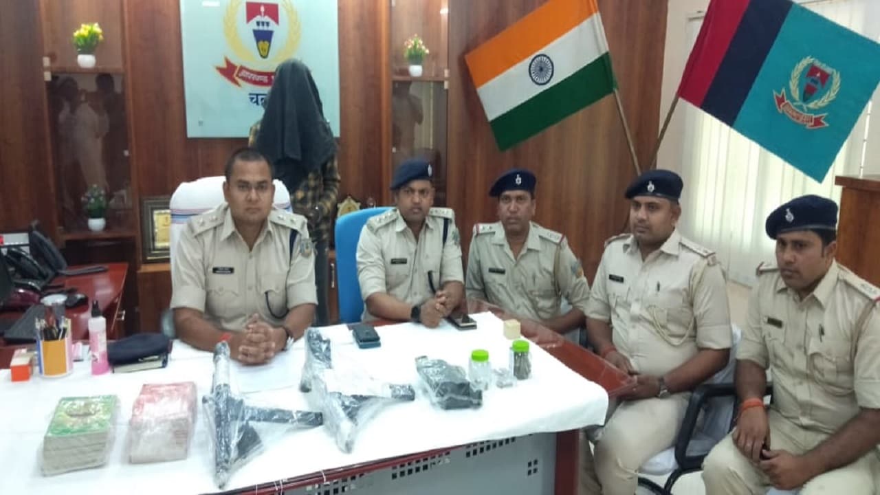 झारखंड पुलिस को बड़ी सफलता, TPC का सबजोनल कमांडर हथियार के साथ अरेस्ट, जंगल में मिनी गन फैक्ट्री ध्वस्त