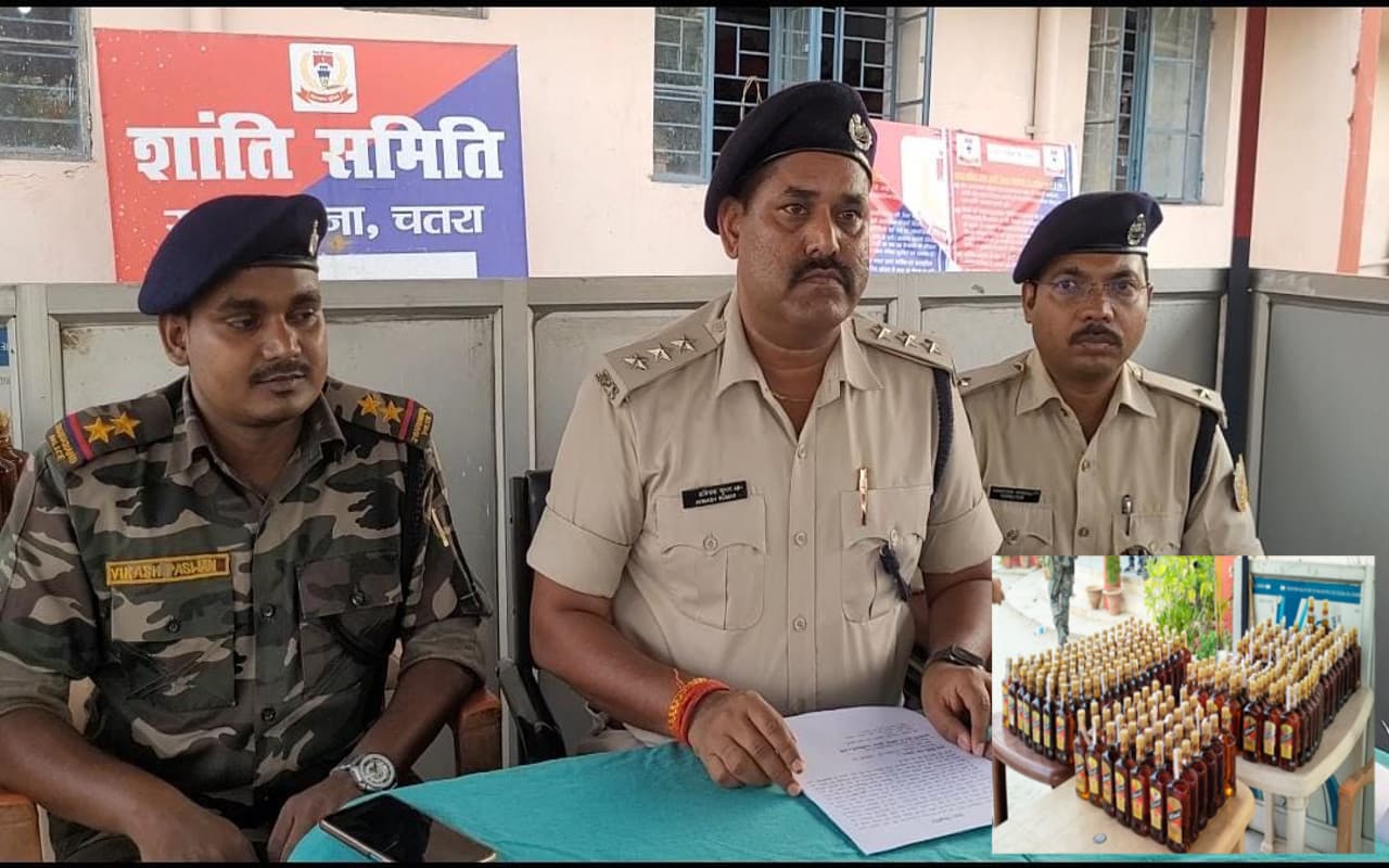 झारखंड : डाक पार्सल वैन में छुपा कर बिहार ले जा रहे अवैध शराब बरामद, चतरा पुलिस ने करीब 1000 बोतल किया जब्त
