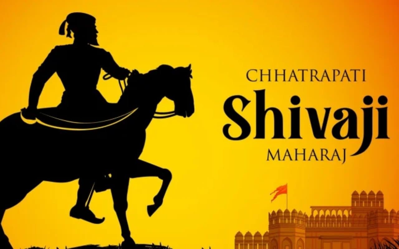 Chhatrapati Shivaji Maharaj Jayanti 2023: इस दिन का जानें इतिहास और महत्व
