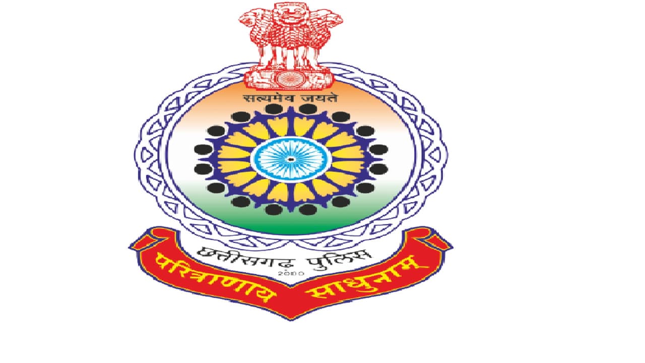 Jharkhand Crime News: आतंकी फंडिंग मामले में श्रवण को रायपुर पुलिस ने देवघर से किया गिरफ्तार