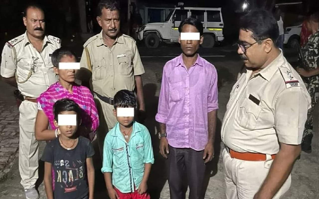 बंगाल: बोलपुर से लापता एक ही परिवार दो बच्चे बिहार के वैशाली में मिले, वापस नहीं ला सकती पुलिस, ये है वजह