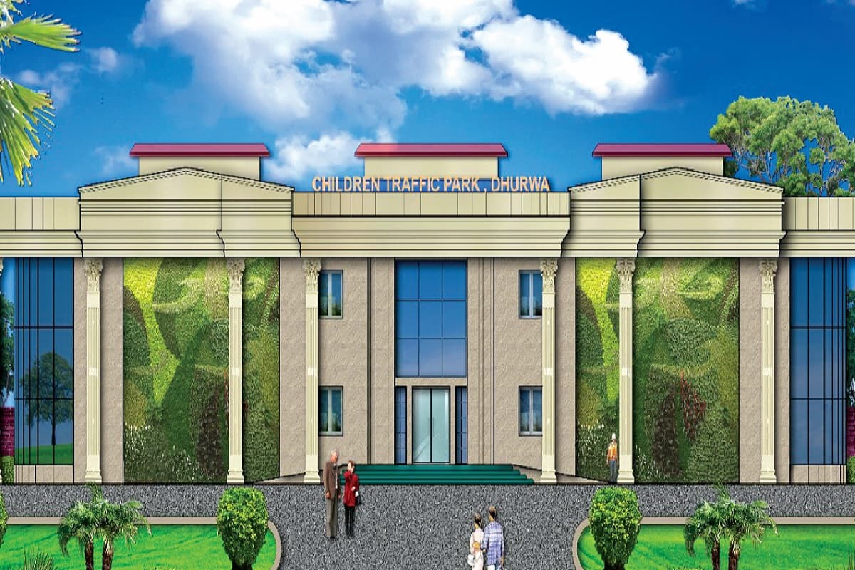 राजधानी रांची के स्मार्ट सिटी में बनेगा ट्रैफिक चिल्ड्रेन पार्क, ये है इसके पीछे का उद्देश्य