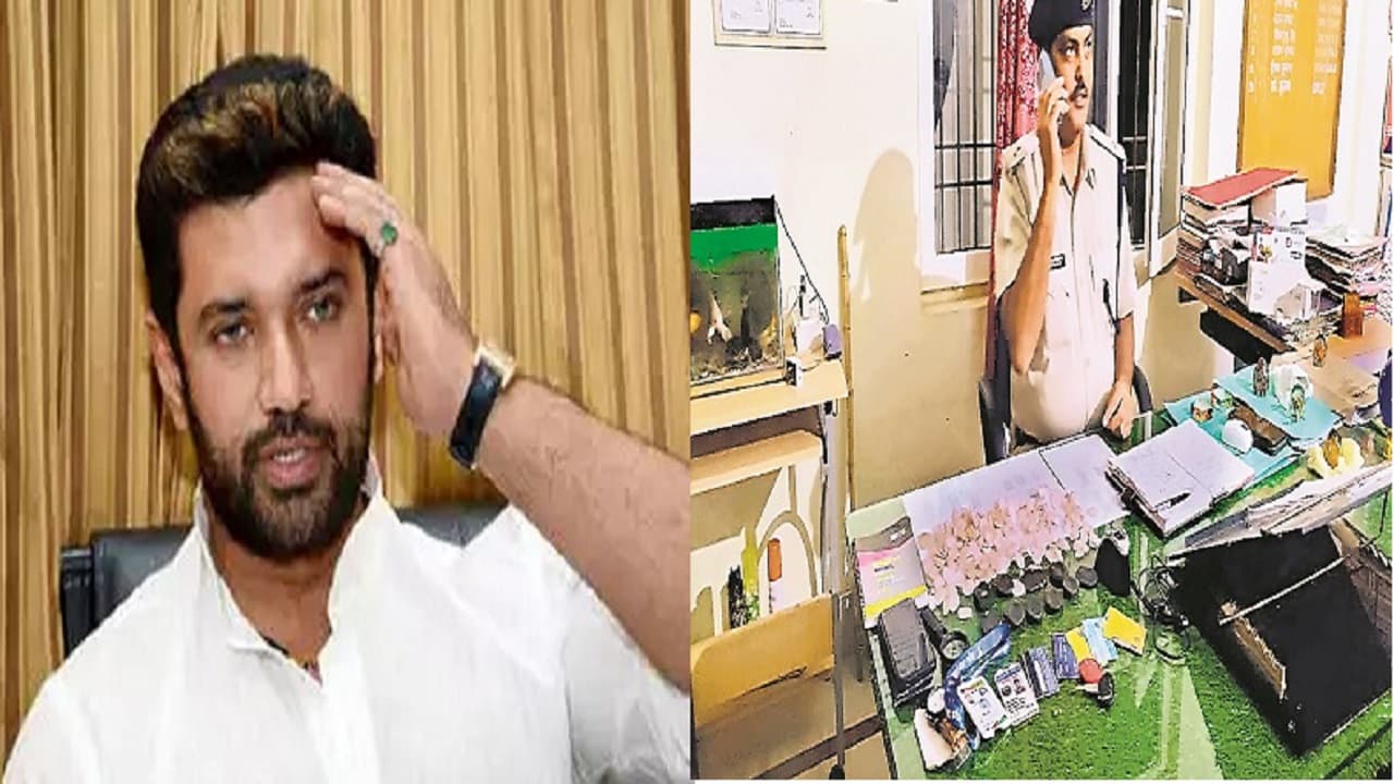 Bihar: झांसा देकर खाते से रुपये उड़ाता था चिराग पासवान की पार्टी लोजपा IT सेल का जिलाध्यक्ष, गिरफ्तार Bihar: झांसा देकर खाते से रुपये उड़ाता था चिराग पासवान की पार्टी लोजपा IT सेल का जिलाध्यक्ष, गिरफ्तार